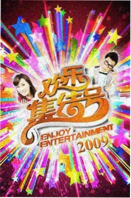 荒野厨房 精品一区视频美食综艺推荐