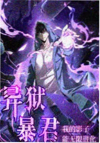 纸上王国 精品一区视频治愈动漫推荐